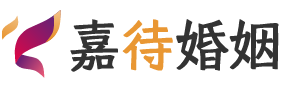 澳大利亚西澳婚姻调解